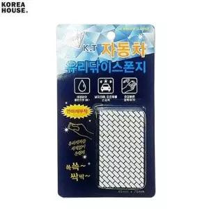 ( )자동차 욕실 유리닦이 유리세정 스폰지 세차 1P 찌든때 물때 유리청소