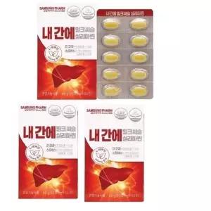 삼성제약 내간에 밀크씨슬 실리마린 800mg x 60정 2+1총180정 지치고 피곤한
