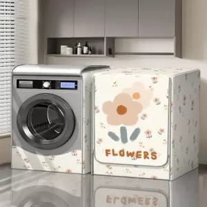 드럼 세탁기 덮개 건조기 가리개 먼지방지 베란다 깔끔한