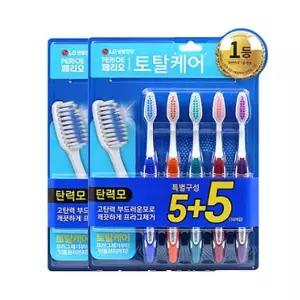 페리오 토탈케어 칫솔 10P 탄력모