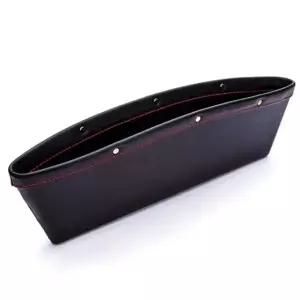 운전석 조수석 사이 수납포켓 틈새정리 콘솔 사이드 (WFKBQRJ)