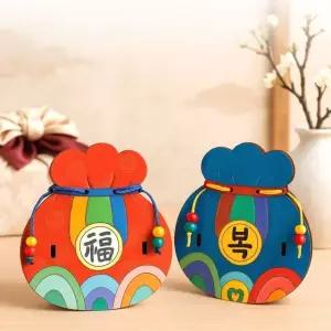 나무저금통만들기 복주머니 W054 (WFKBVS3)