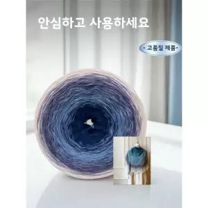 뜨개실 뜨개질 그라데이션 케이크 얀 핸드 니트 장미꽃 세븐 스타 블랭킷 순면 중간 두께 숄 울