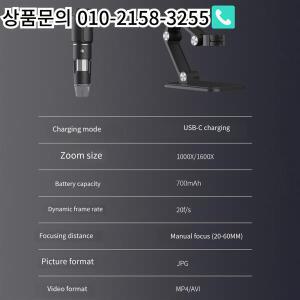 BOFO 무선 현미경 WiFi USB 디지털 휴대용 50 ~ 1600x 배율 8 LED(금속 스탠드 )