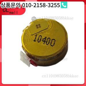 보스 사운드스포츠 프리 헤드셋 이어버드용 바르타 CP1454 배터리 3.7V용  2개