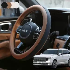 팰리세이드 핸들커버 투톤 스웨이드 가죽 미끄럼방지 사계절 공용