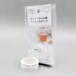 3미터 포장용테이프 3미터컬러라벨 라벨용포장테이프 (WFKC5QR)