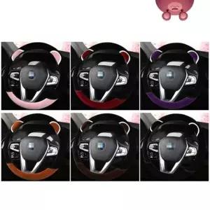 겨울핸들커버 곰돌이핸들커버 겨울 털 핸들 자동차 곰돌이 커버 보온