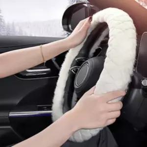 4컬러 차량용품 겨울 밍크퍼 자동차 핸들커버 소프트