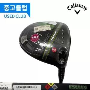[하프클럽/캘러웨이]캘러웨이 에픽맥스 9도 S 드라이버 J220483199