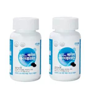 애터미 루테인 아토미 애토미 루데인 에토미 뉴테인 에터미 6개월분 MJ