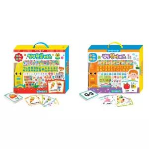 [애플비북스] 씽씽 버스 세트 (전2종) 한글+영어