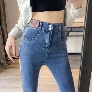 [하프클럽/]G126131 (뒷밴딩) 아이스 부츠컷청바지 데님