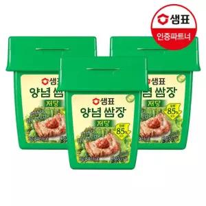 샘표 저당 양념쌈장 250g 3개 /조미료/양념