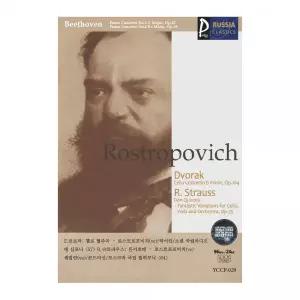 (USB) 029 드보르작 첼로 협주곡 로스트로포비치(vc)/하이킨/소련 국