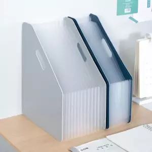 12분류 폴딩 도큐먼트 파일박스서류보관 정리 사무용품 오피스 케이스 문서