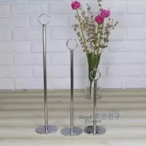 링빌꽂이(메모)소 21.5cm명함 클립 메모지 사무용 문구용 홀더 다용도 영수증