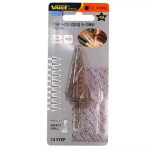 벨류 스텐용 나선형 스텝드릴 (6-25mm) 형드릴 용드릴 용품