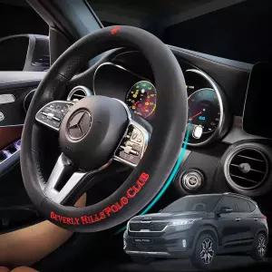 셀토스 부드러운핸들커버 비버리힐즈폴로프리미엄 논슬립 논카바 자동차 차량용 운전대 부드러운