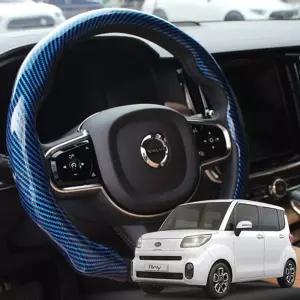 레이핸들커버 카본 그립 타공형핸들카바 타공 논슬립 자동차 가죽 투톤 원톤 대형 겨울 극세사 타형