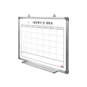 월간행사 달력 보드판 600x450 사무실 일정계획표화이트중 중화이트 화이트 행사 관리 별목 스케줄 화이트