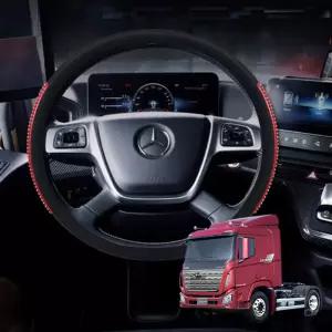 엑시언트래커 4D 입체 실리콘 핸들커버메가럭 덤프 트럭 5톤차 버스 자동 카바 그립 논슬립 가죽 대형 전용