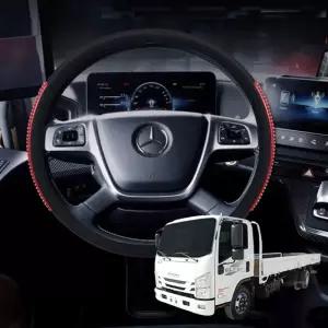 이스즈 엘프카고 4D 입체 실리콘 핸들커버메가트럭 덤프 5톤차 버스 자동 카바 그립 논슬립 가죽 대형 전용