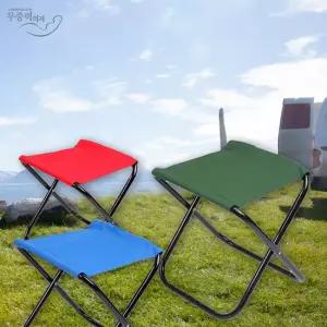 미니낚시의자2개 접이식의자 간이의자 벤치 낚시 캠핑 야외 등산 휴대용의자