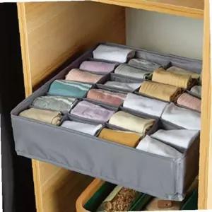 속옷보관함 양말정리함 원룸 자취필수템 수납 정리함 그레이 24칸