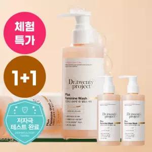 닥터트웬티프로젝트 [1 + 1/GS특가] 약산성 여성청결제 200ml / 프로바이오틱스 (정가 56,000원)