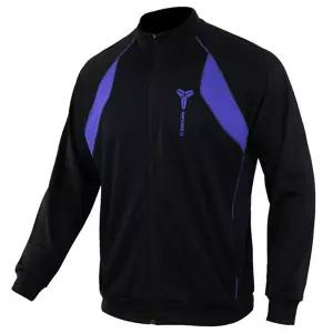 나이키 바르셀로나 드라이 어웨이 펀더멘탈 자켓 긴팔 바람막이 집업 검정 6391010