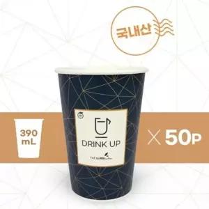 테이크아웃용 커피컵 카페용 일회용 컵