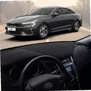 K5 DL3 PE 대쉬보드커버 논슬립 미끄럼방지 자동차 대시보드커버 햇빛가리개 썬매트 새차선물 안전운전