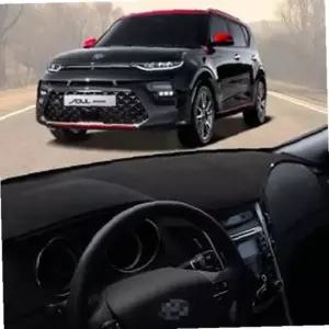 쏘울부스터 대쉬보드커버 논슬립 미끄럼방지 자동차 대시보드커버 새차 난반사 눈부심 햇빛가리개 썬매트