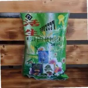 활생 식물종합영양제 고형 500g (펠릿타입영양제)