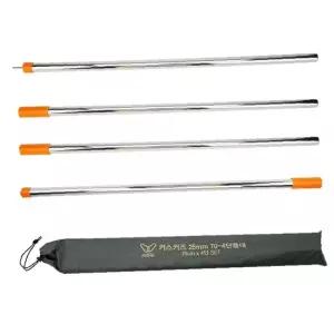 4단 스틸 타프 폴대