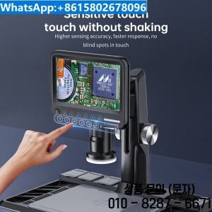 Inskam318 1600X 12MP 7인치 IPS 스크린 2.4G 원격 제어 전자 비디오 디지털 현미경
