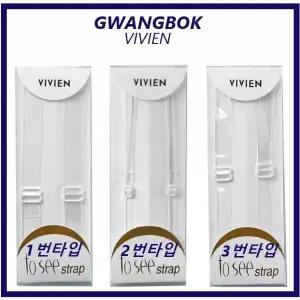 비비안 필수 브래지어 투명끈 3종택1 ST3300 ST3301 ST3302