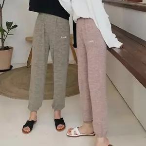 천사바지 멜란지원단 트레이닝복 수면바지 잠옷 빅사