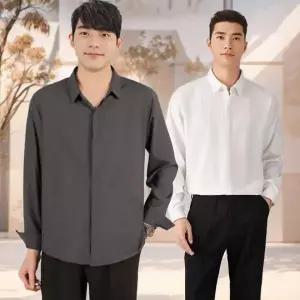 [골드스마일]남성 루즈핏 캐주얼 긴팔 셔츠 정장용 남자 남성용 셔츠