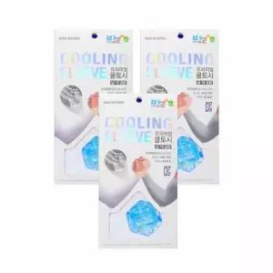 쿨 팔 보호대 자외선 차단 3D 무봉제 팔토시 화이트