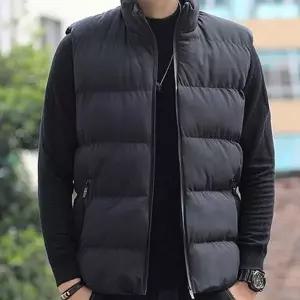 경량 남성 패딩 조끼 데일리 남성 쪼끼 패딩 간절기 솔리드