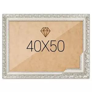 보석십자수액자 40x50 프리미엄 실버 (KYR-WCA71B7)