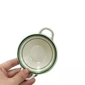 [조르지오]오브제 XM26VM17 종지 소스볼 8.7cm 찬기 멜라민 손잡이 앞접시 소스종지 디저트 소스접시 간장