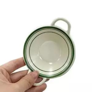 오브제 ND52KZ85 종지 7.5cm 소스볼 찬기 멜라민 손잡이 앞접시 디저...