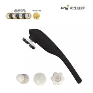 [김수자] 약손 핸디형 안마기 KH-2200