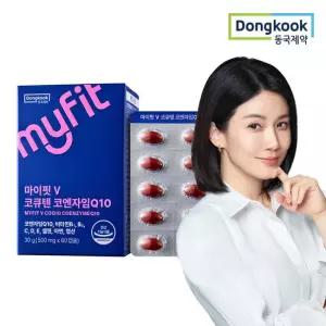 동국제약 마이핏 코큐텐 코엔자임Q10 60캡슐 1박스