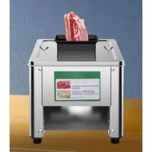 고기써는기계 가정용 육절기 다용도 고기 자동 소형 업소용