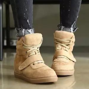 스웨이드 하이탑 겨울 키높이운동화 키높이운동화