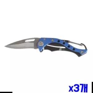 캠핑칼 초경량 미니 접이식 나이프 취사용품 캠핑 x3개묶음